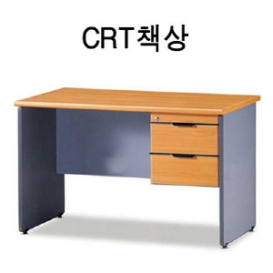 (NK)   CRT  일자책상 ( 수입 )